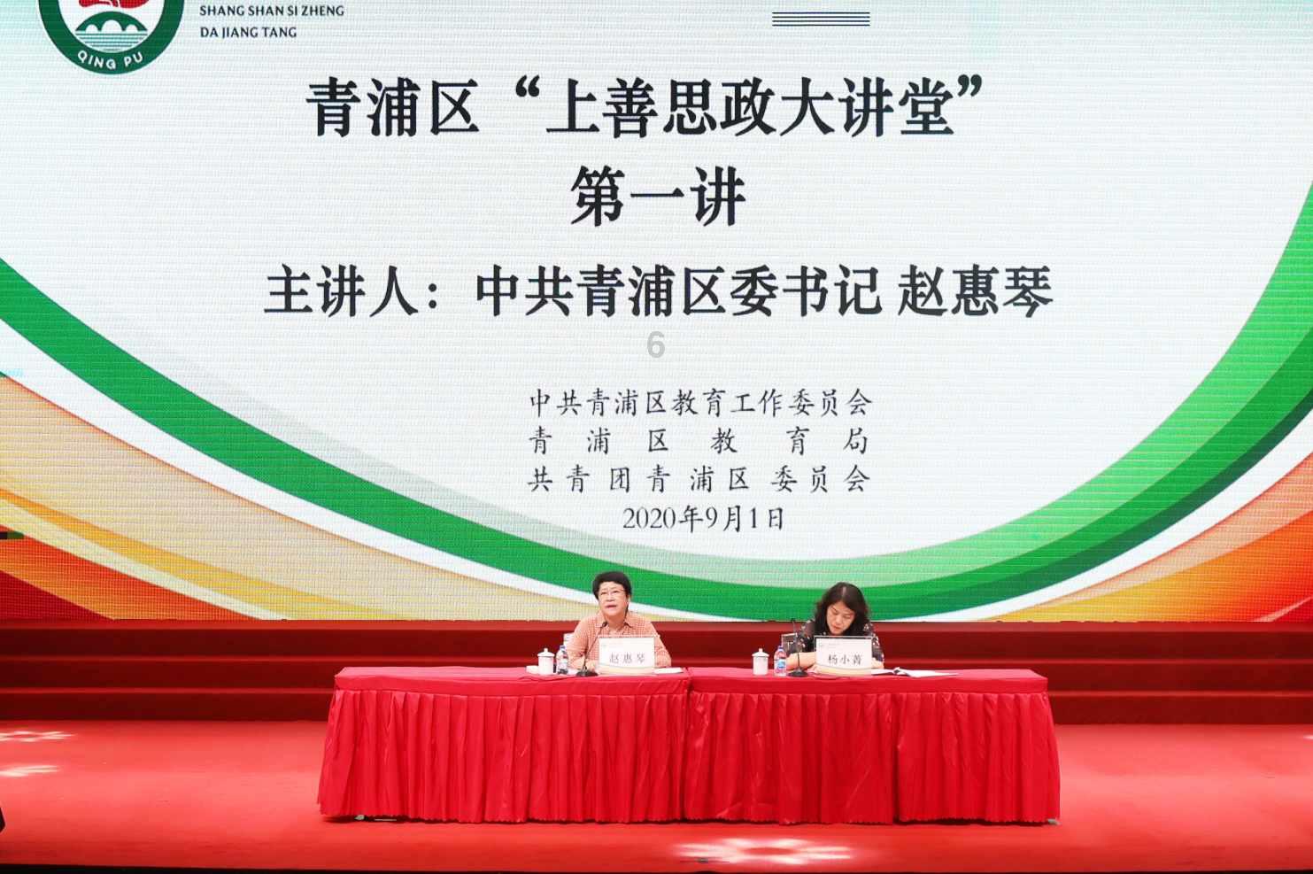 火影忍者冒险传