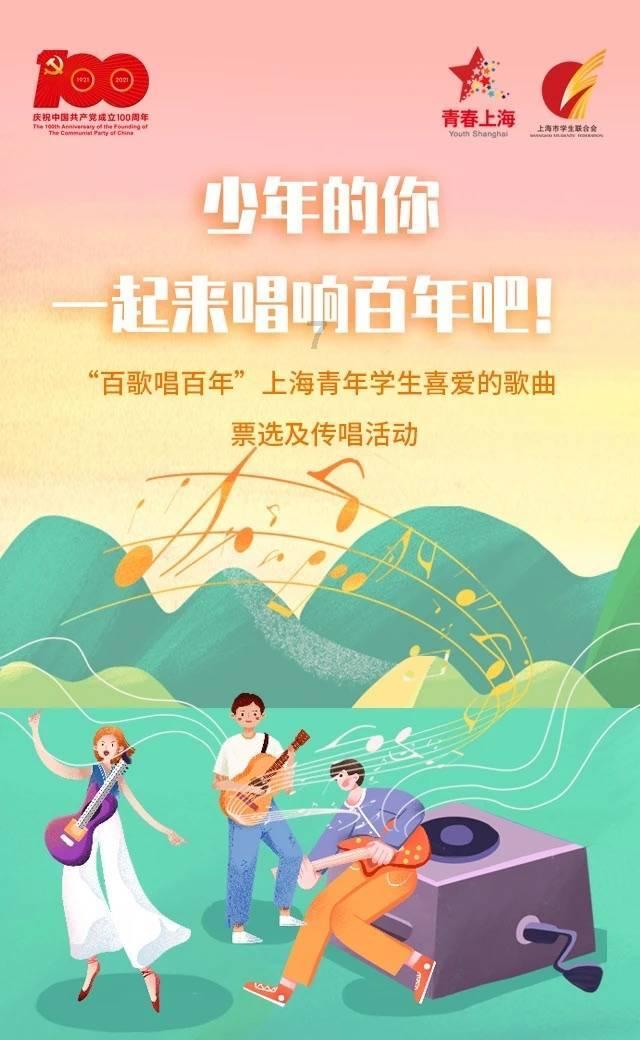 太空飞机大战
