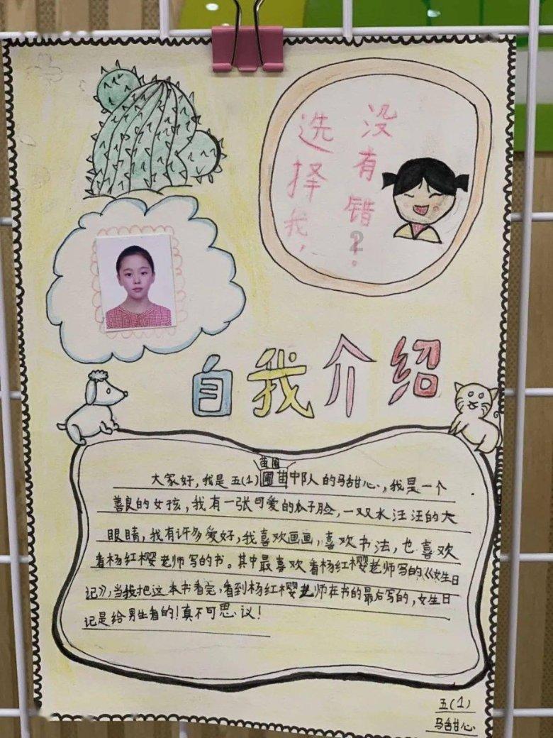 空中抛枪无敌版