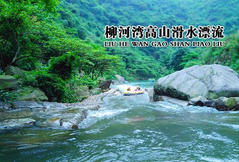 拥堵的停车场