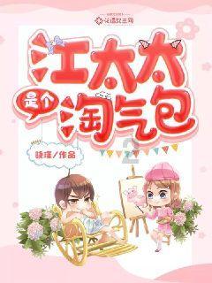 神秘的午夜