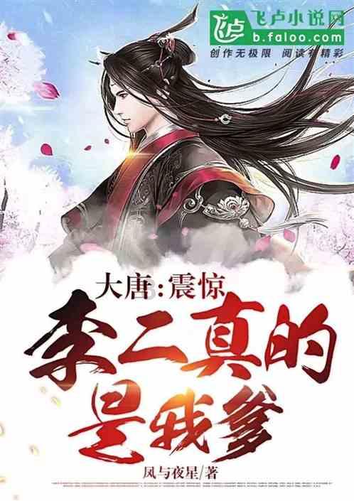 栅栏迷宫
