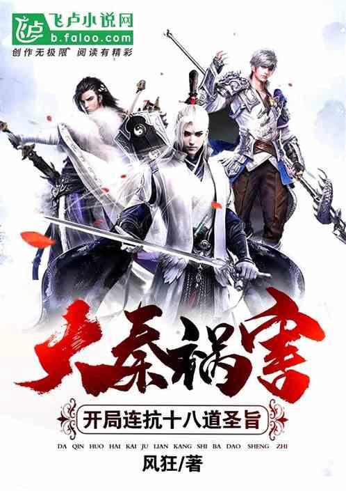狂三是万恶之源，滑稽脸无可匹敌，盘点动漫中还有哪些经典表情包？游戏画面