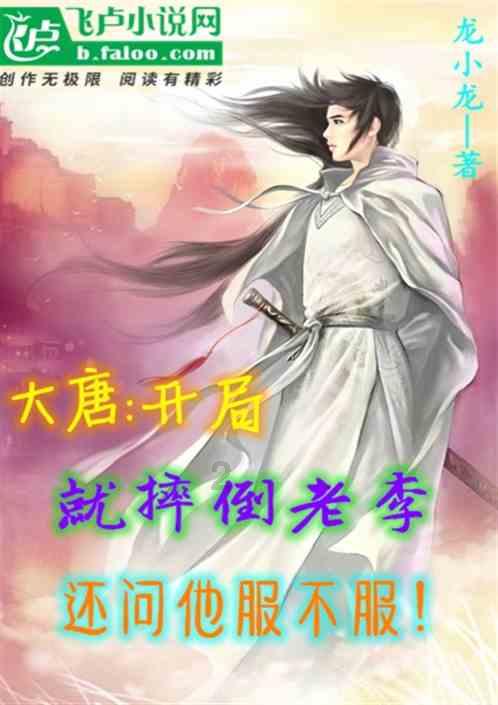 奇瑞风云系列日渐庞大,全新SUV车型风云T8谍照曝光