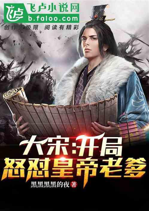 未知的原因