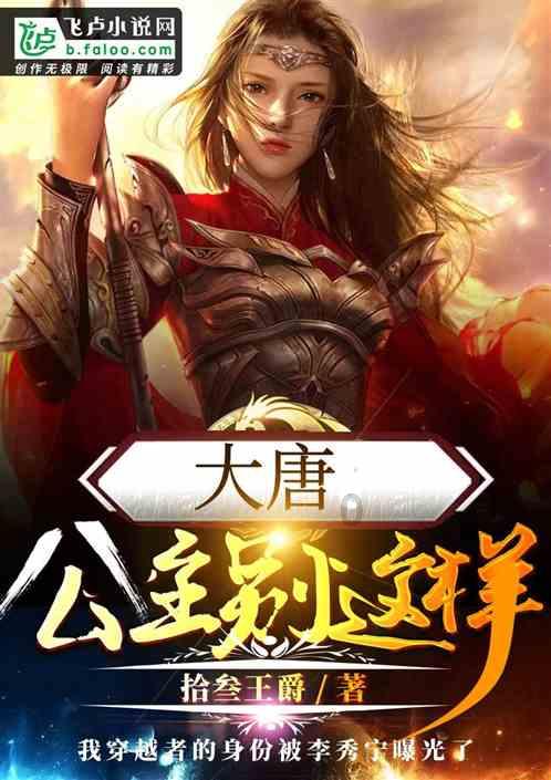了解恋爱俩年分手后 我还是爱她 已经三年,,我是不是很贱的问题解答平台