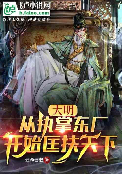 郑钦文晋级澳网女单决赛：实力在线，更有运气加持
