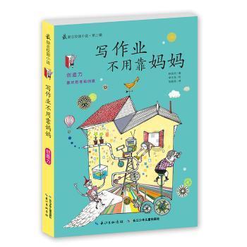 江西新余火灾黑色有毒烟雾致遇难人数多 烟雾因地下一层违规动火引燃泡沫板产生